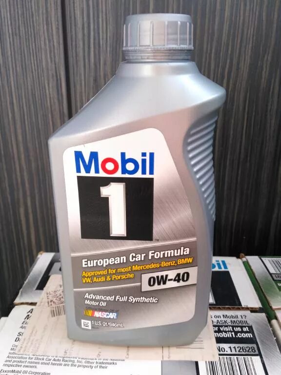 Масло мобил производитель. Mobil 1 Advanced Full Synthetic 0w-40 112628. Mobil 1 0w-20 USA. Масло mobil 0w40 метал артикул. Масло моторное mobil 150031.