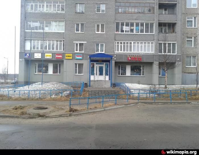 клементьева 5 мончегорск. арт-объект солнцекруг мончегорск. мончегорск климентьева 13. клементьева 5 мончегорск. лумболка.