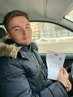 Автошкола ягуар москва отзывы