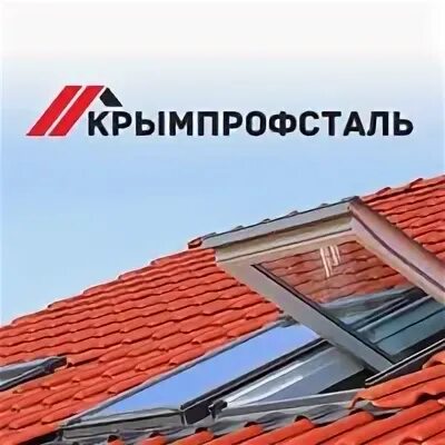 Профсталь строй