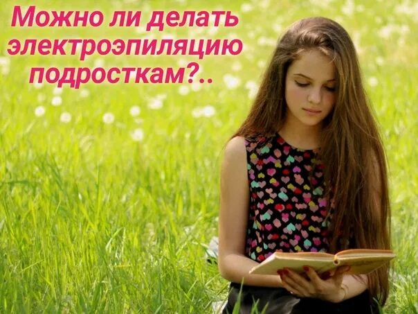 Wallpaper : women outdoors, model, blonde, long hair, blue dress, grass, reading