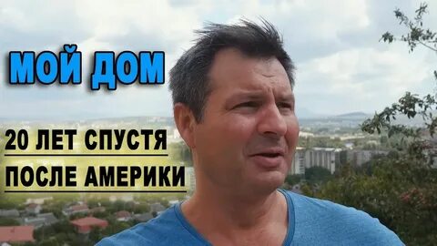 Алекс брежнев последнее видео на дзене 2024