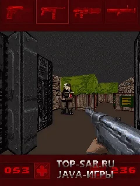 Бункер 3d java. Бункер 3d java обложка. 3д модель бункера сахарова. 3д модель бункера сахарова. Бункер 3д java.