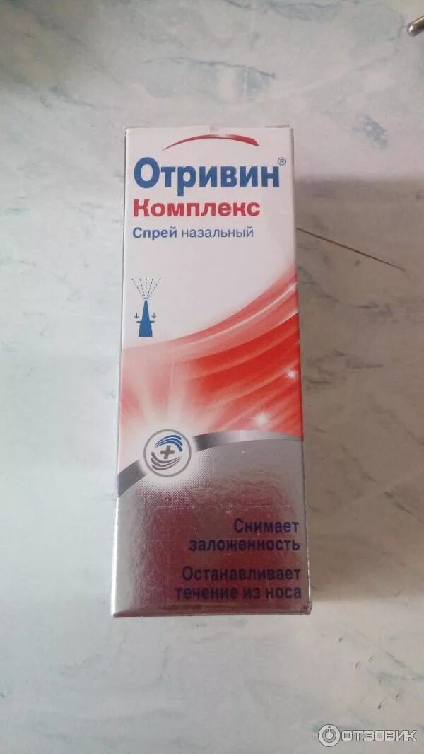Отзыв о Спрей назальный Novartis "Отривин" Спрей Отривин- отличное сосудосуживаю