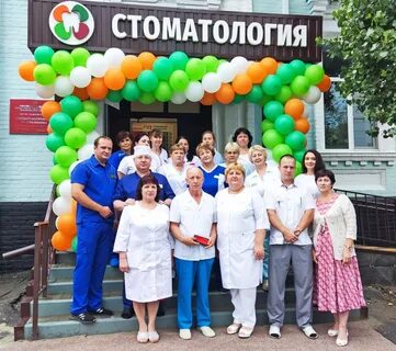 Номер детской поликлиники павловск