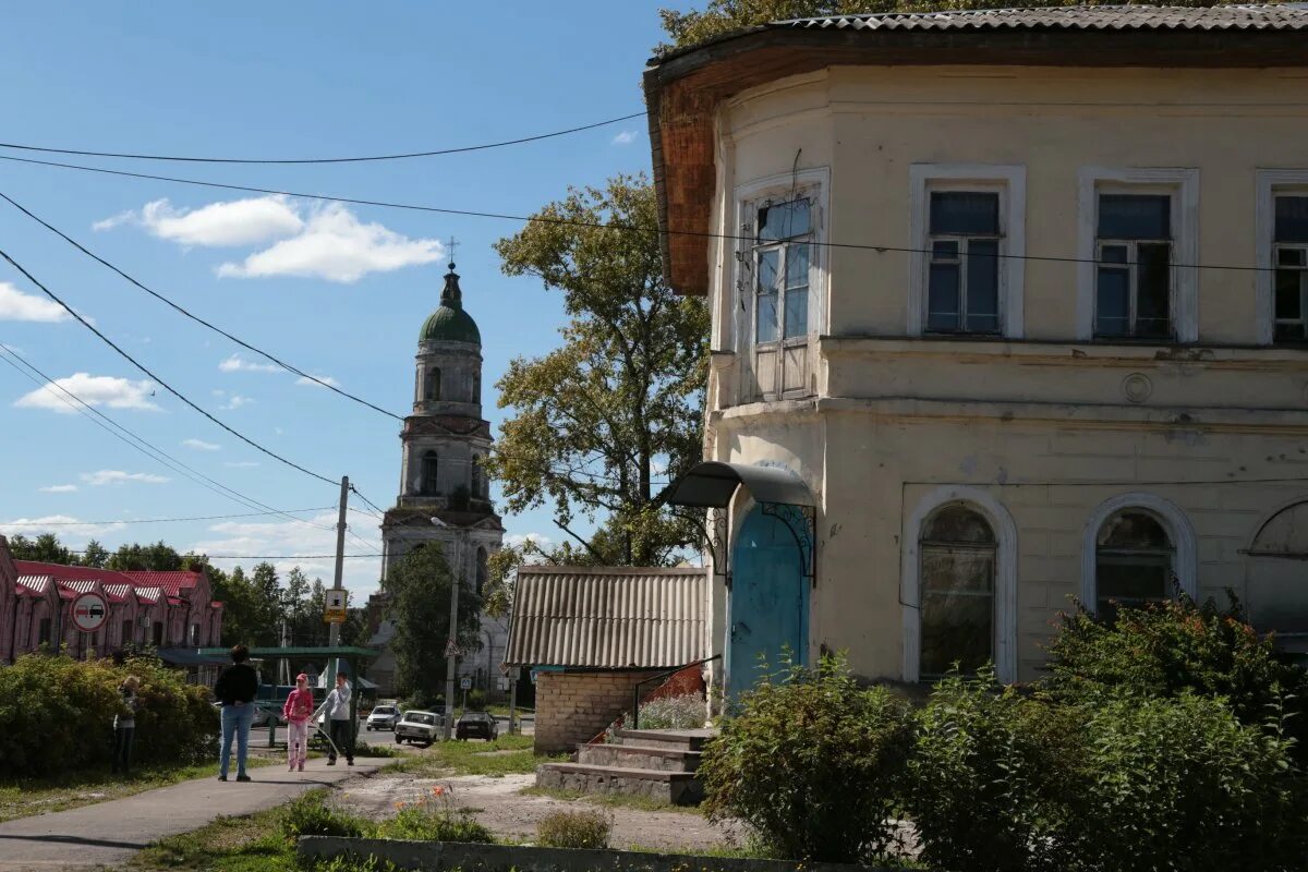 Г красный холм Тверской области. Санаторий г Ярославль красный холм. Красный холм город. Дом Мясникова красный холм.