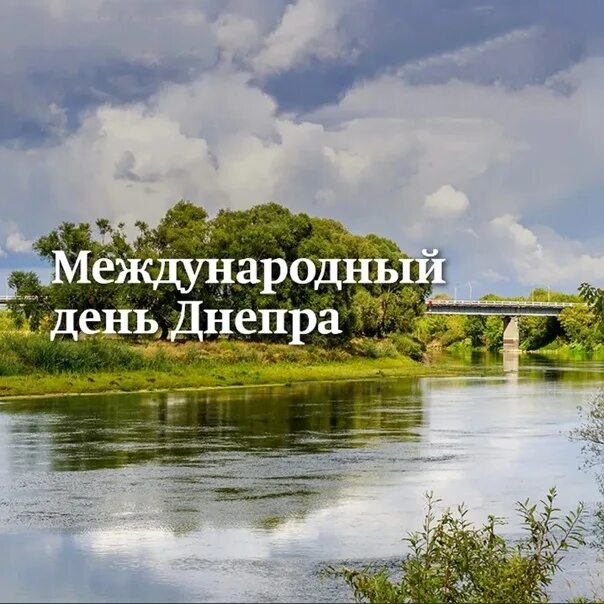 Какой июля в субботу