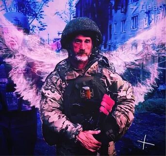 Вагнер бибер
