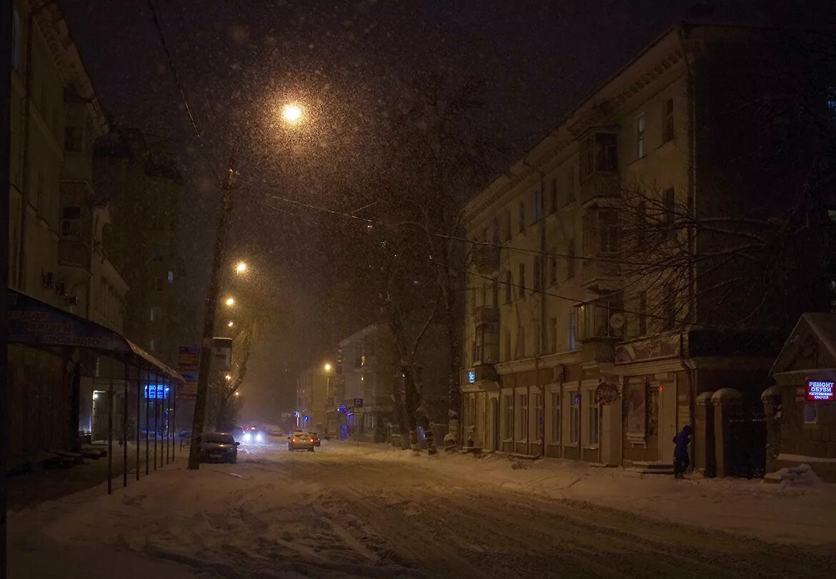 Ночь ул ленина 7 фото Ночь, улица, фонарь, Пикабу
