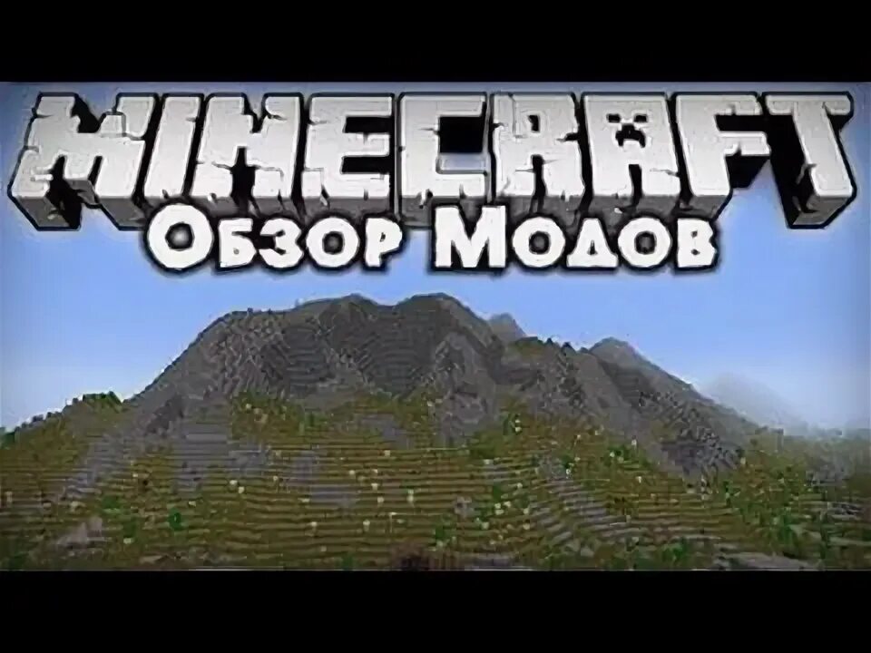 Minecraftforum net forums. Minecraftforum net forums