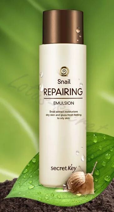 Snail repairing с муцином улитки. Secret Key Snail repairing Emulsion, 150мл.. Сыворотка Secret Key Snail. С муцином улитки от Secret Key. Тонер с улиточным муцином Secret Skin.