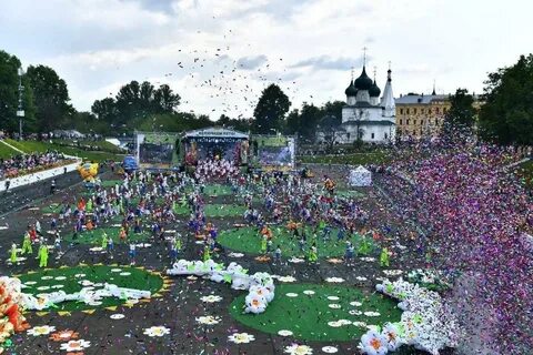 День города в июне
