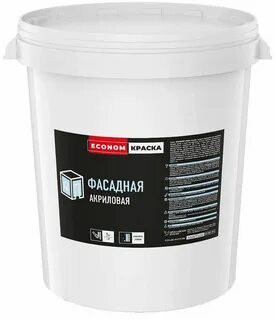 Краска для оргалита