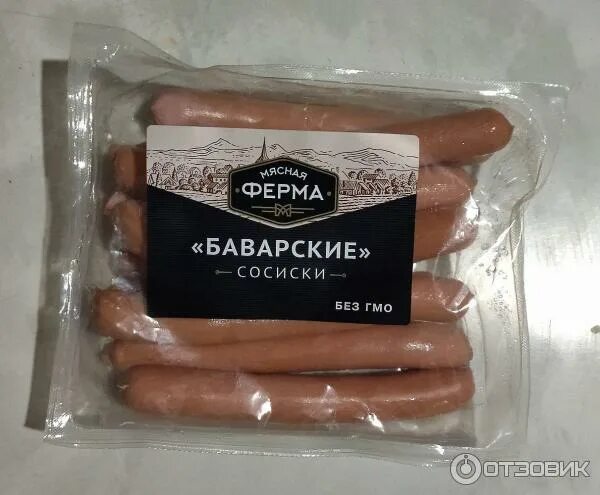 Мясная ферма баварские сосиски. Сосиски баварские мясная ферма. Мясная ферма баварские сосиски. Мясная ферма баварские сосиски. Сардельки мясная ферма.