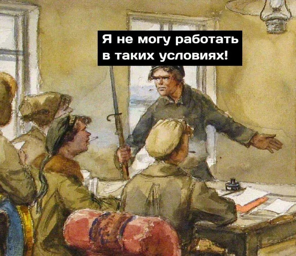 От чего же я такой