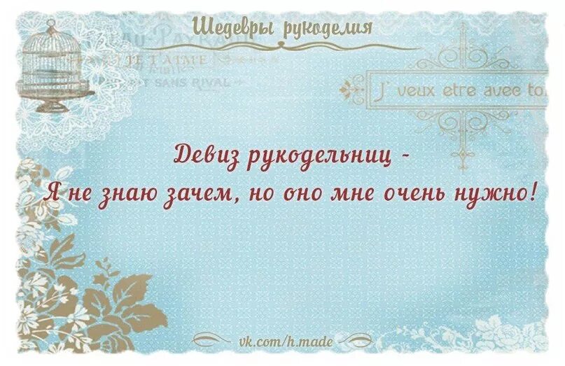 От чего почему я не знаю сам