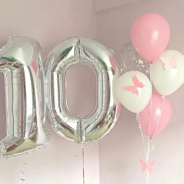 Цифра 10 шарики. Шарики на 10 лет девочке. Воздушные шары на 10 лет девочке. Шары с цифрой 10 девочке.