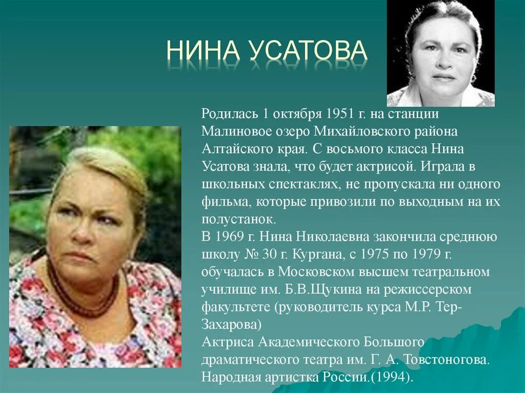 Михаил евдокимов 2005. Знаменитые люди смоленска и смоленской области. Знаменитые люди родившиеся 6. Знаменитости рожденные 6 числ. Знаменитые люди родившиеся 6.