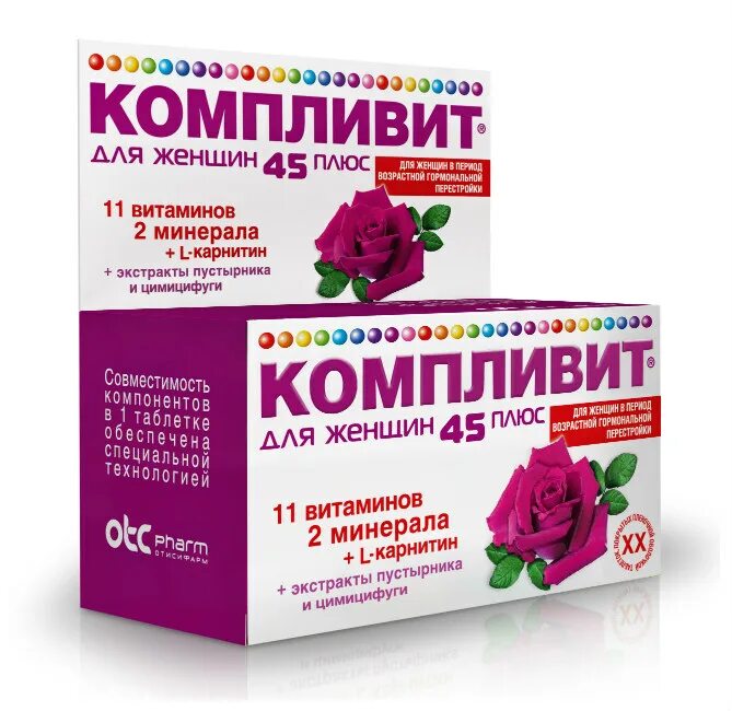 Растительные витаминные комплексы