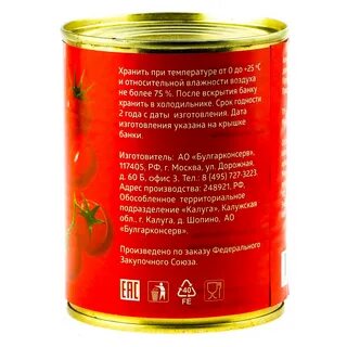 Томат паста описание