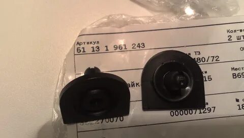 961