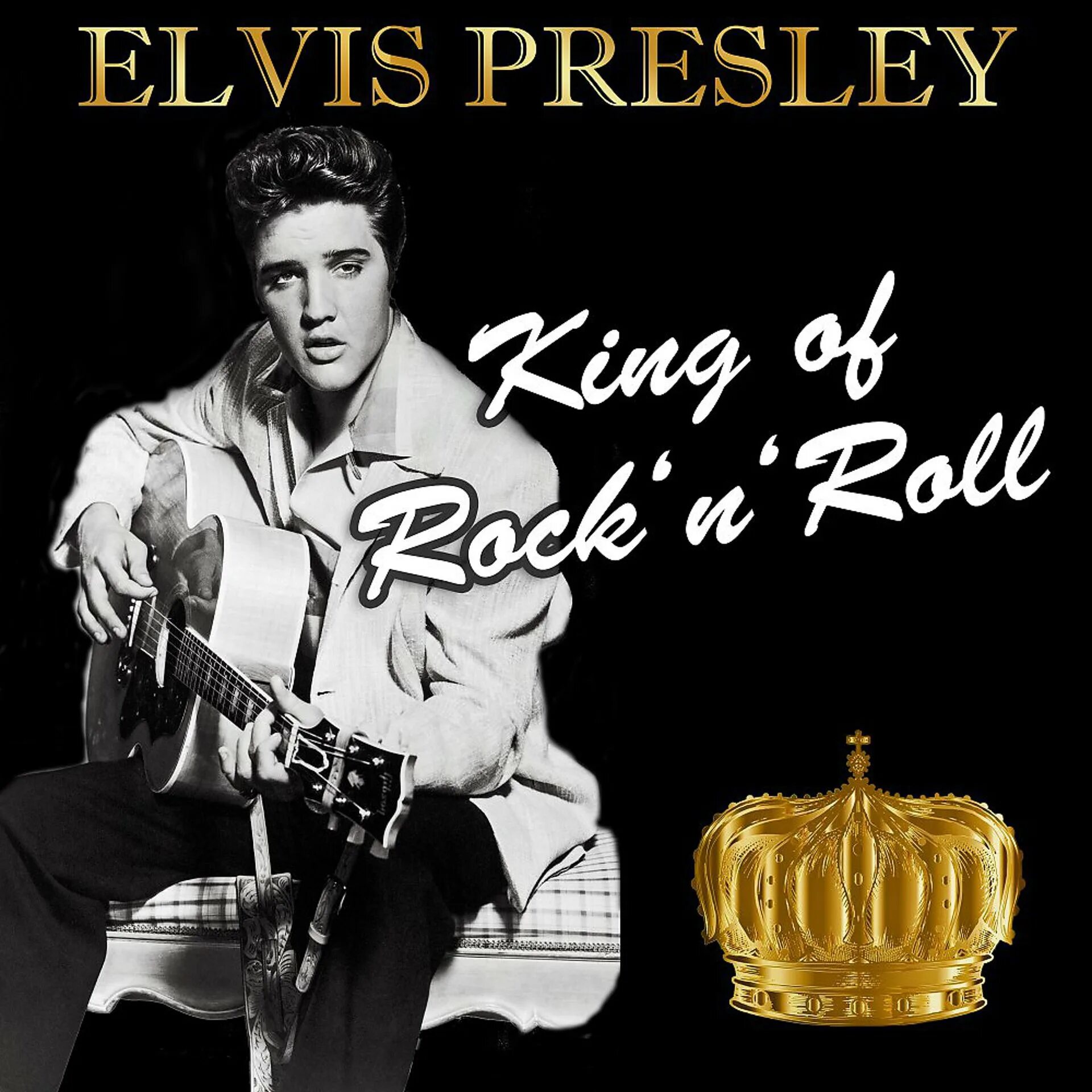 Мое счастье элвис пресли. Элвис пресли певец. The complete elvis presley masters. Элвис пресли фото 1970. Элвис пресли 1977.