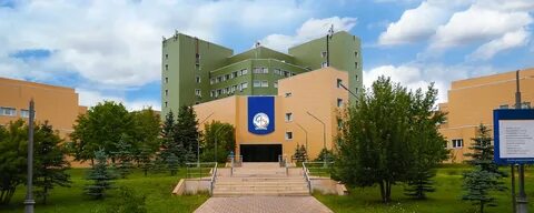 Научно клинический центр 3 троицк