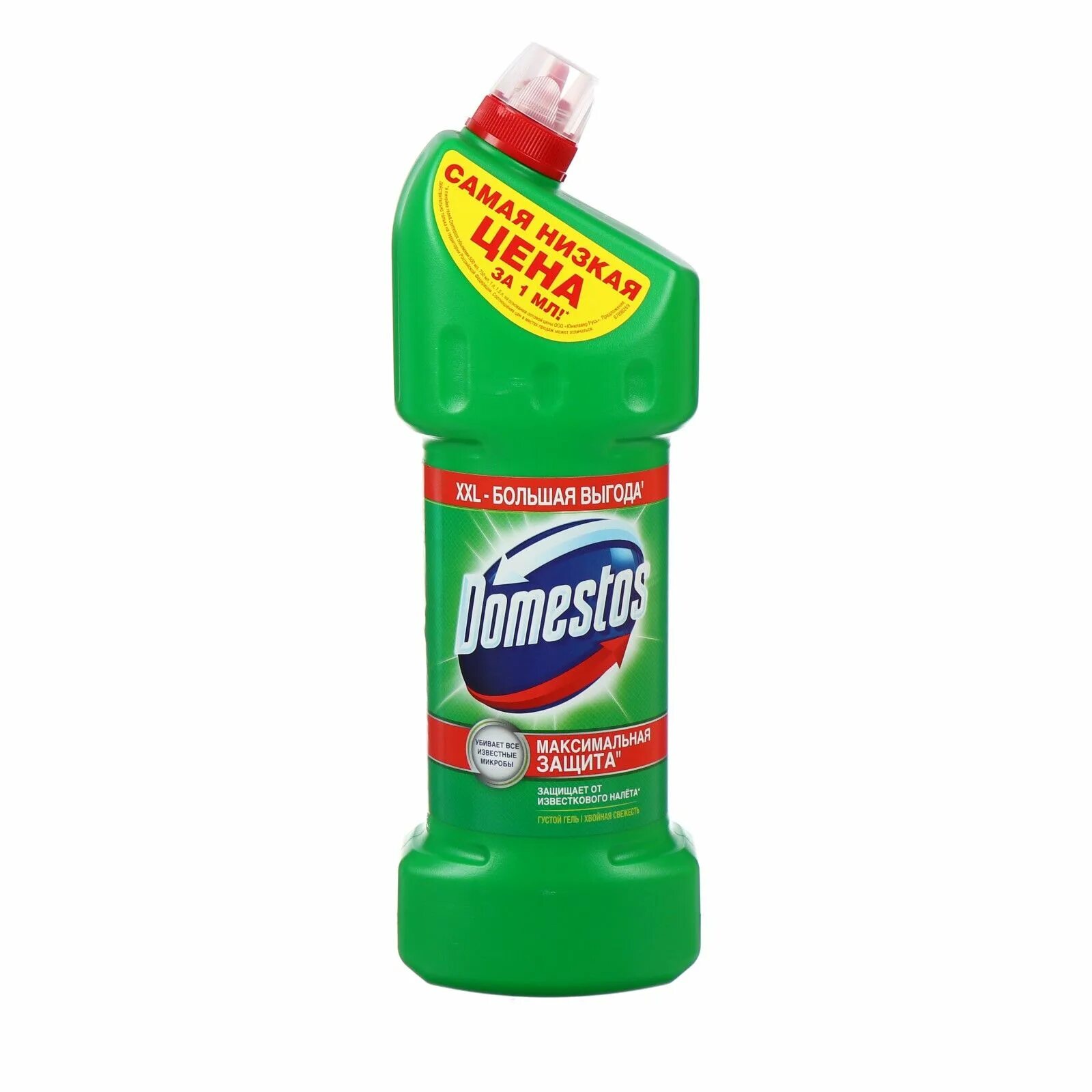 Средство универсальное Domestos Хвойная свежесть (1,5 л). Средство Доместос Хвойная свежесть. Domestos средство универсальное Хвойная свежесть 1500мл.. Средство универсальное Domestos лимонная свежесть 1,5 л. Хвойная свежесть