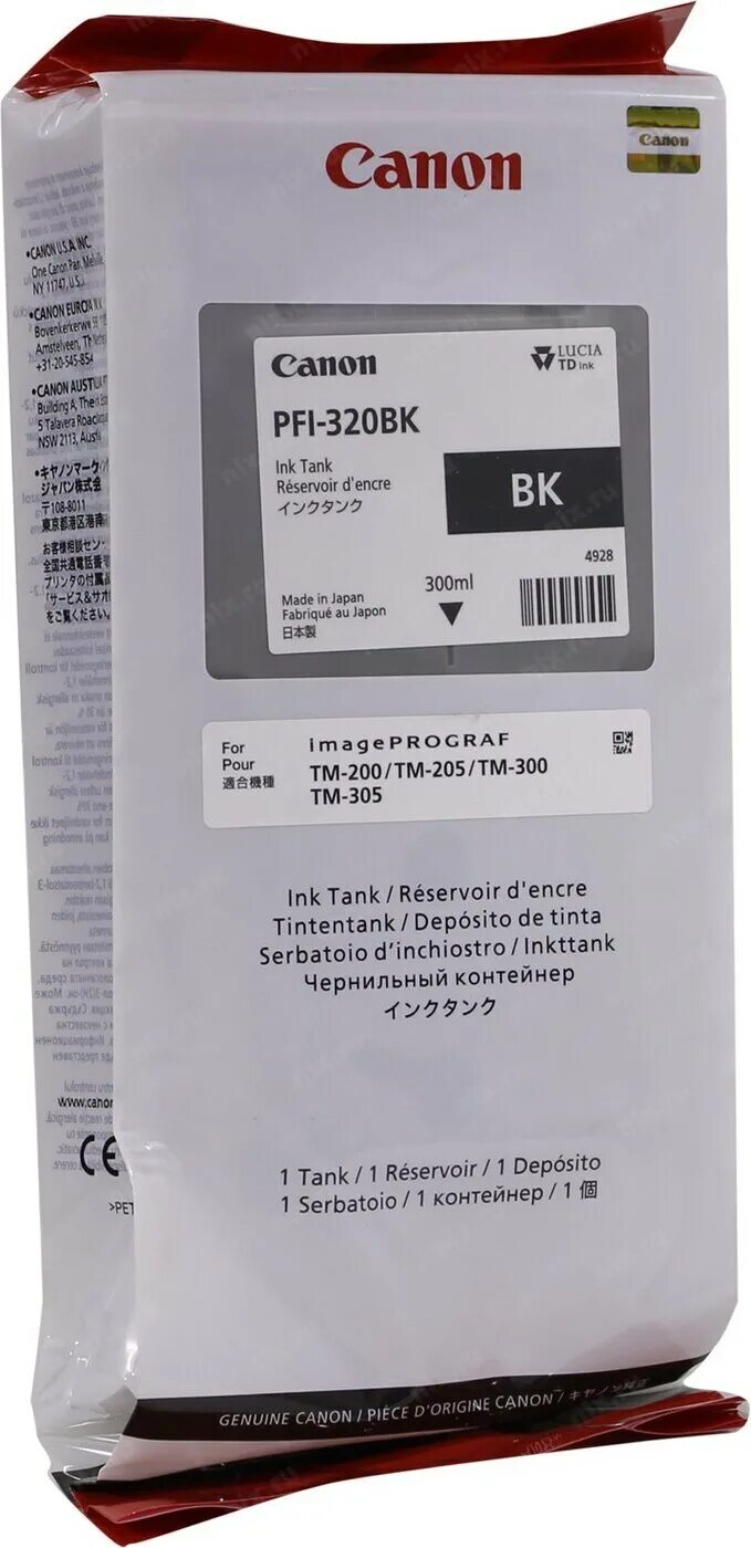 Canon pfi-320mbk. картридж canon pfi-320mbk.