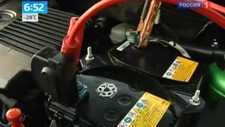Можно ли прикурить 24 вольта от 12. Прикурить аккумулятора kawasaki z250. прикурить киа сид. прикурить камаз. бензогенератор прикурить от аккумулятора.
