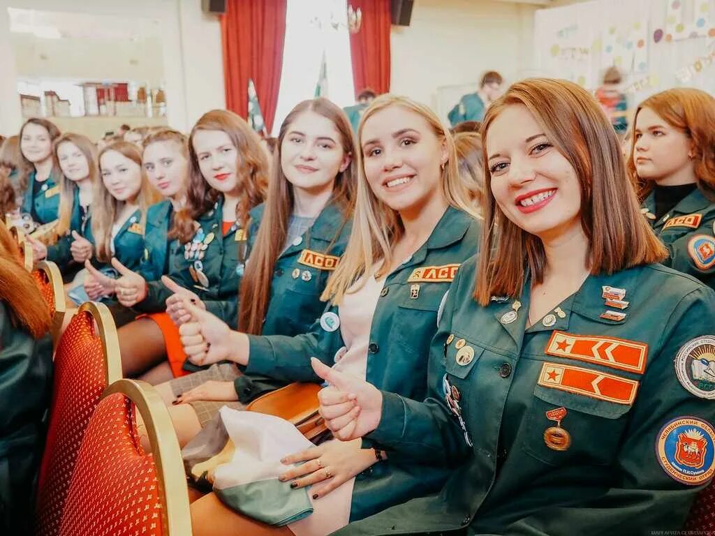 малина студенческий педагогический отряд. спо студенческие отряды. детский педагогический отряд. спо отряд. студенческие педагогические отряды.