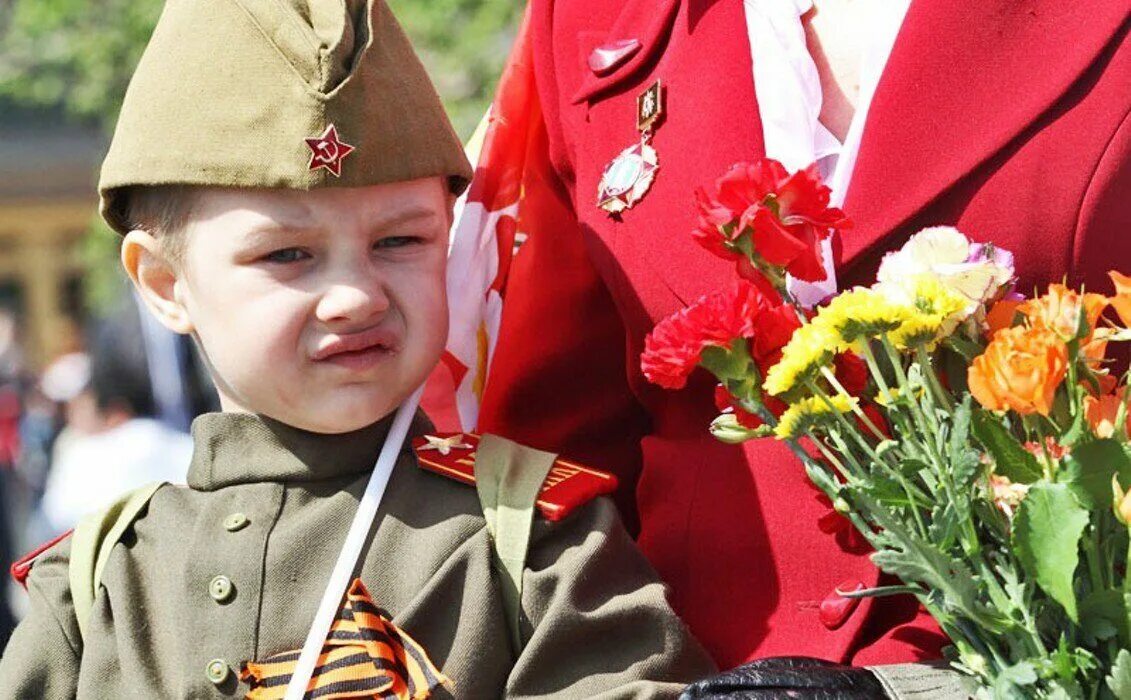 Следующая 9 мая