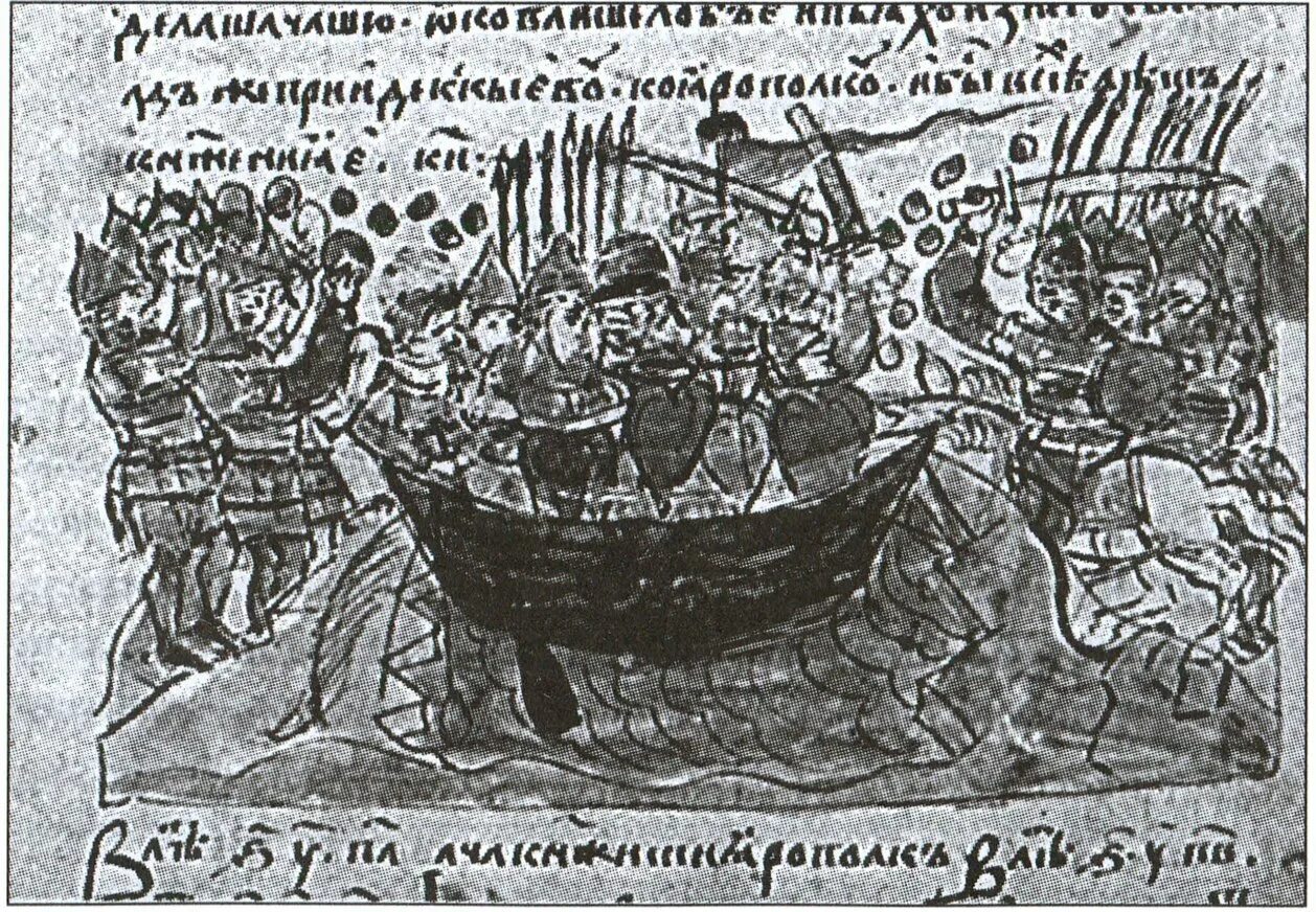 книги печенеги. печенеги, торки и половцы. 2018. в. книга печенеги.