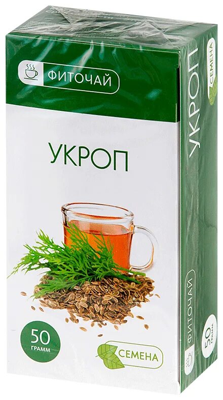Укропное семя аптека. Укроп пахучий плоды 50г. Укропа пахучего плоды 50г фпп. Укроп в аптеке. Укропное семя аптека.