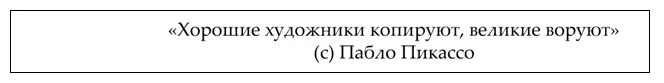 Если твои оппоненты перешли на личные оскорбления. Если твой оппонент перешел на оскорбления. Если твой оппонент перешел на оскорбления. Оскорбление перешла. Оскорбление перешла.