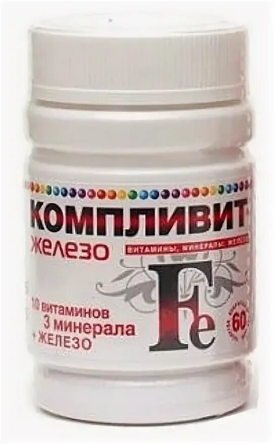 Компливит мг. Компливит железо таб., 60 шт.. компливит 60 бад. компливит железо таблетки.