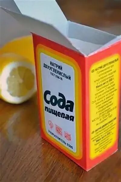 Сода сжигает. Что сжигает жир на животе и боках. Сода сжигает. Сжечь жир на животе. Сода для похудения.