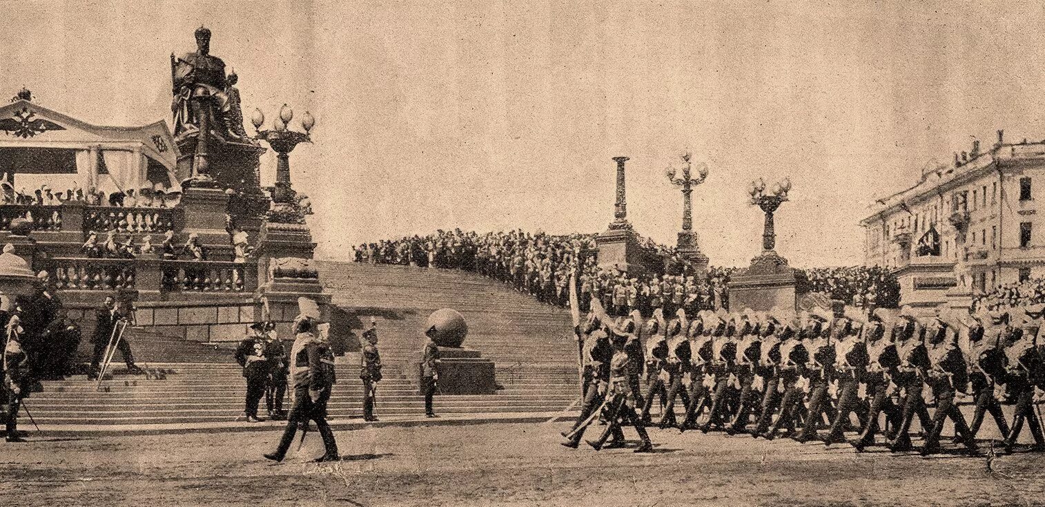 Памятник александру 3 год. Открытие памятника Александру третьему в Москве 1912 год. Памятник Александру 3 в Москве 1912. Памятник Александру 3 у храма Христа Спасителя. Открытие памятника императору Александру III В Москве. 1912 Г..