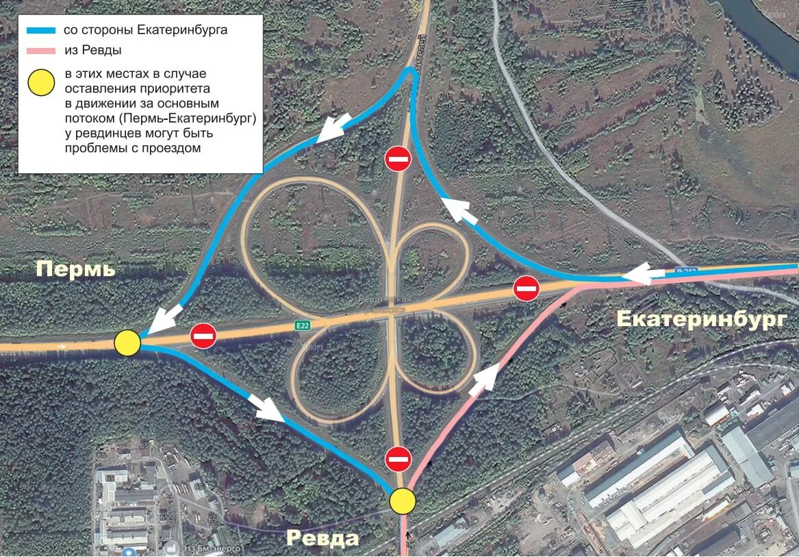 Развязка. Схема проезда развязок. Ревдинская развязка. Новая развязка дорог Пермь.