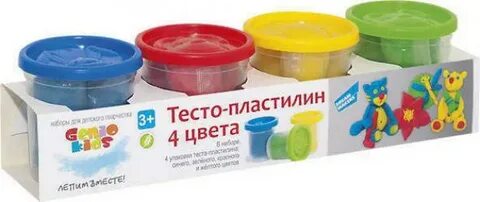 Тесто пластилин для лепки genio kids