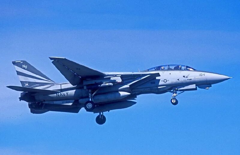 техническая литература в авиации. палубный истребитель f-14 книга мо ссср. палубный истребитель f-14. книги воениздат в помощь строевым частям ввс.