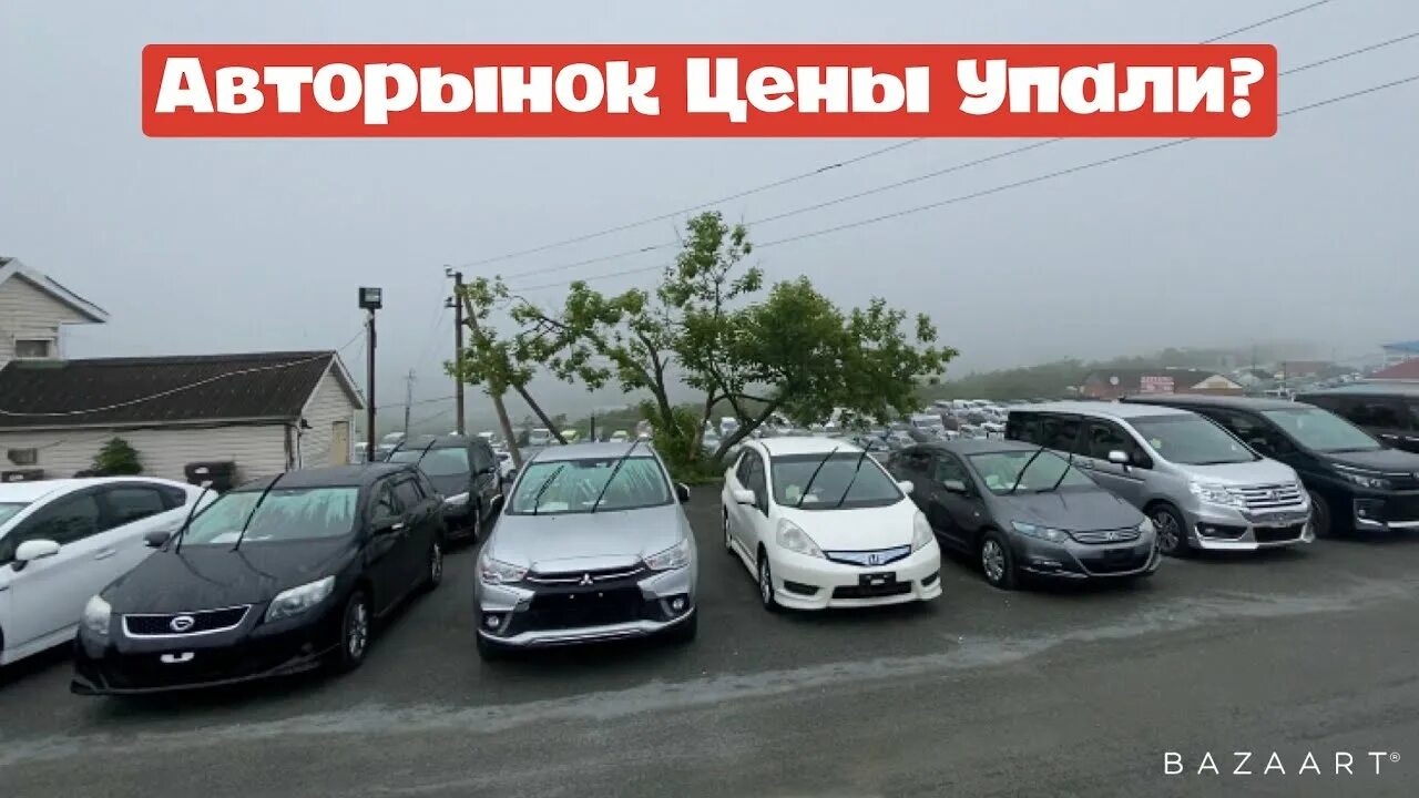 Авторынок зеленый угол 2024 год. Авторынок зелёный угол. Авторынок Владивосток. Машины авторынок зеленый угол. Зелёный угол Владивосток авторынок.