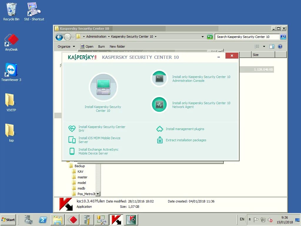 Kaspersky 10.2.10.2040. Касперский центр. Установка KSC. Порты, используемые Kaspersky Security Center. Установка mdm