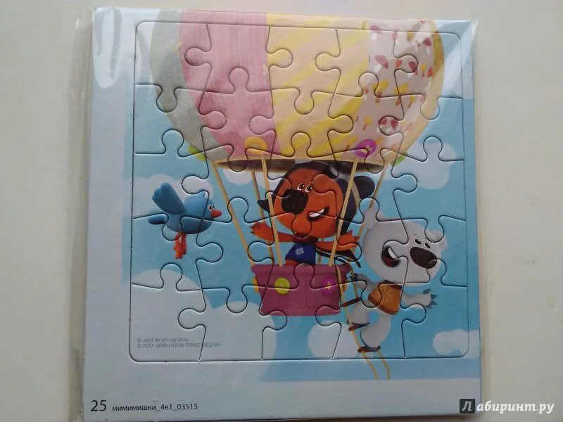 Мимимишки лабиринт. Лабиринт с мишкой для детей. Набор обучающий 3 в 1 чтение. Мимимишки задания для детей. Мимимишки лабиринт.