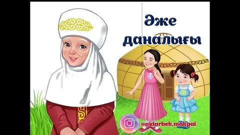 Ормандағы қалыңдықпен секс порно видео