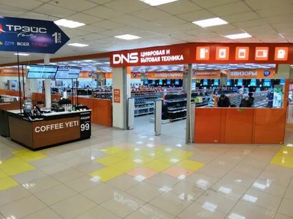 Новый город dns