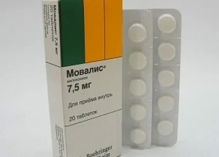 Что эффективнее диклофенак или мовалис