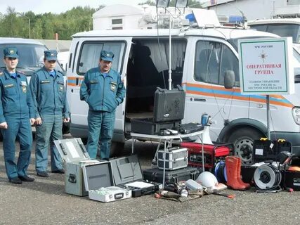 Начальник гочс