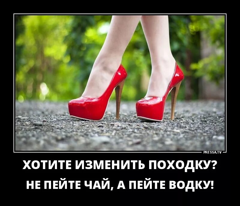 Плоскостопие у школьников. Правильная походка для женщин. Как изменить походку. Анатомические правильная походка. Правильная осанка у мужчин.