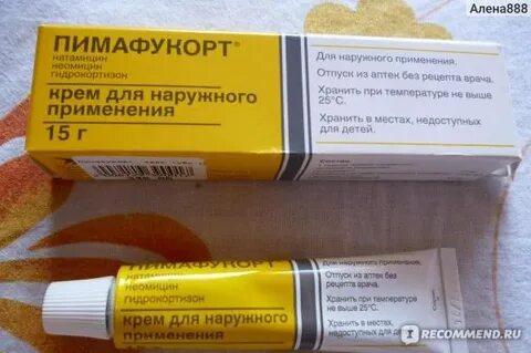 Воспаление крайней плоти у мужчин лечение